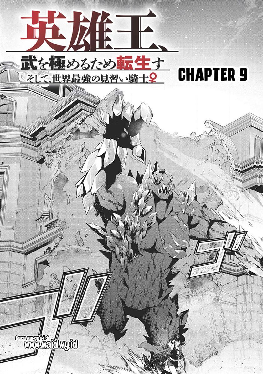 Eiyu-Oh, Bu wo Kiwameru Tame Tensei Su, Soshite, Sekai Saikyou no Minarai Kisi Chapter 09 Gambar 4